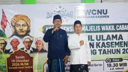 MWCNU Kasemen Gelar Konferensi IV, Kiyai Abdullah dan Ustad Suhaeli Terpilih Sebagai Rois dan Ketua Tanfidziyah Masa Khidmat 2026-2031